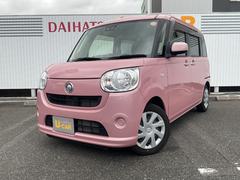  (福岡県)