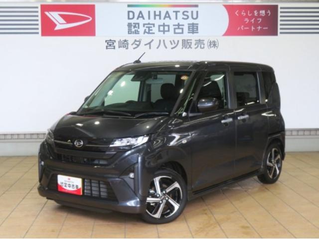 ムーヴＲＳ（宮崎県）の中古車