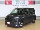 （宮崎県）の中古車