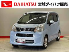 ムーヴ 中古車 Ｘ　ＳＡＩＩ