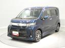 ４ＷＤ　エンジンスターター　運転席シートヒーター　パノラマモニター　純正ナビ　フルセグＴＶ　スマートアシスト３　ＬＥＤ　スマートキー　オートエアコン　純正アルミ（岩手県）の中古車