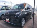 ４ＷＤ　スマートアシスト　プッシュボタンスタート　キーフリーシステム　左側パワースライドドア　オートエアコン　フルホイールキャップ（山形県）の中古車