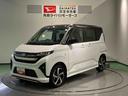 ナビ　ドラレコ　アルミ　パワーウィンドウ　下回り防錆済み　４ＷＤ　スマートキー　ターボ　キーフリー　ＡＢＳ（青森県）の中古車