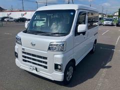 ハイゼットカーゴ 中古車 クルーズターボ４ＷＤ：販売は福島県内にお住まいで，現車確認のできるお客様に限らせて頂きます。