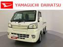 （山口県）の中古車
