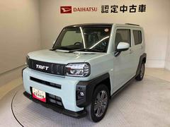  (熊本県)