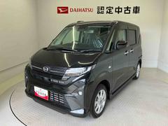  (熊本県)