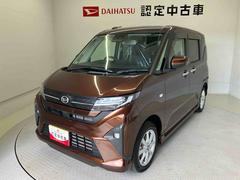 ムーヴ 中古車 Ｇスマートアシスト搭載　後席両側スライドドア（片側電動）　バックカメラ付き　オートエアコン　オートライト　キーフリー　アイドリングストップ　ＡＢＳ　電動ドアミラー