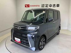  (熊本県)