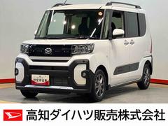  (高知県)
