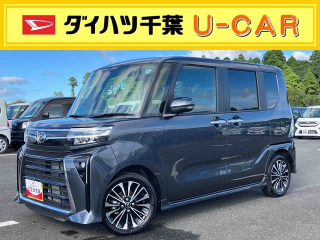 タントカスタムRSリミテッドターボ 15インチアルミ バックカメラ 両側パワスラ シートヒーター 電動駐車ブレーキ LEDライト&フォグ 上下2段調節式デッキボード コーナーセンサー 衝突被害軽減ブレーキ ETC クルコン(千葉県)の中古車