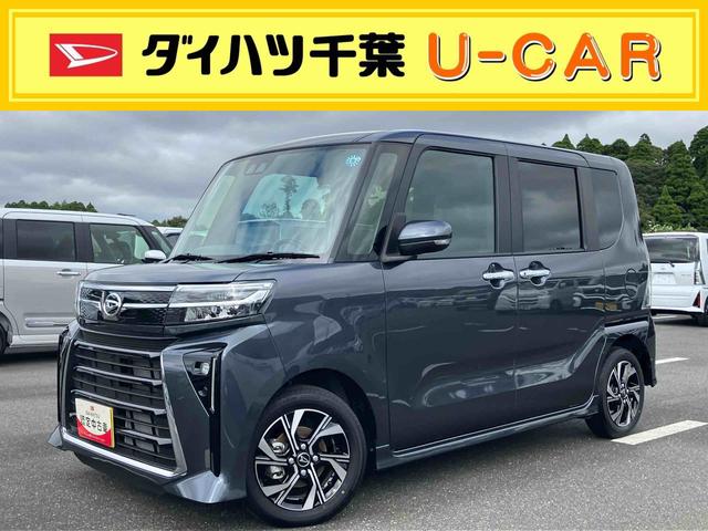タントカスタムXリミテッドバックカメラ 両側パワスラ シートヒーター 電動駐車ブレーキ LEDヘッドライト オートライト オートエアコン 上下2段調節式デッキボード コーナーセンサー 衝突被害軽減ブレーキ ETC(千葉県)の中古車