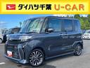 ターボ　１５インチアルミ　バックカメラ　両側パワスラ　シートヒーター　電動駐車ブレーキ　ＬＥＤライト＆フォグ　上下２段調節式デッキボード　コーナーセンサー　衝突被害軽減ブレーキ　ＥＴＣ　クルコン（千葉県）の中古車