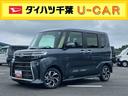 ＬＥＤヘッドライト／両側電動スライドドア／ＥＴＣ車載器／コーナーセンサー／アイドリングストップ／衝突回避支援システム／横滑り防止装置／アダプティブクルーズコントロール／アルミホイール／キーフリー（千葉県）の中古車