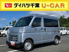  (千葉県)