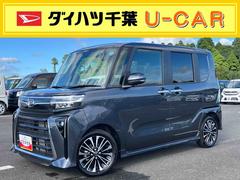 タント 中古車 カスタムＲＳリミテッドターボ　１５インチアルミ　バックカメラ　両側パワスラ　シートヒーター　電動駐車ブレーキ　ＬＥＤライト＆フォグ　上下２段調節式デッキボード　コーナーセンサー　衝突被害軽減ブレーキ　ＥＴＣ　クルコン