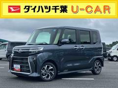 (千葉県)