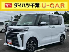 タント 中古車 カスタムＸリミテッドＥＴＣ　クルコン　バックカメラ　両側パワスラ　シートヒーター　電動駐車ブレーキ　ＬＥＤヘッドライト　オートライト　オートエアコン　上下２段調節式デッキボード　コーナーセンサー　衝突被害軽減ブレーキ