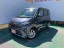 （沖縄県）の中古車