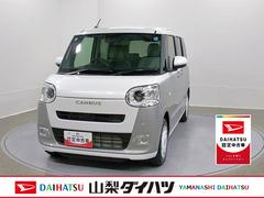 ムーヴキャンバス 中古車 ストライプスＧターボ　純正ナビ　Ｐモニタースマートアシスト・ＬＥＤヘッドランプ・ＬＥＤフォグランプ・スーパーＵＶ＆ＩＲカットガラス（フロントウィンドウ）・ＵＳＢソケット・両側パワースライドドア・運転席助手席シートヒーター
