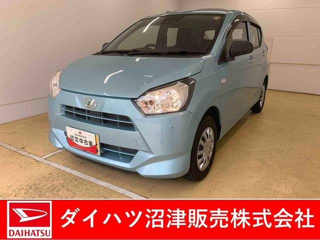 ミライースL SAIII 純正ナビ バックカメラ キーレスエントリーまごころ保証(納車日から1年・走行距離無制限)付き 純正7インチナビ バックカメラ マニュアルエアコン パワステ パワーウィンドウ ABS エアバッグ 衝突被害軽減ブレーキ キーレス オートライト(静岡県)の中古車