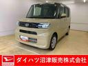 まごころ保証（納車日から１年・走行距離無制限）付き　９インチスマホ連携ディスプレイオーディオ　バックカメラ　オートエアコン　両側電動スライドドア　シートヒーター　衝突被害軽減ブレーキ　電動パーキング（静岡県）の中古車