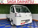 ４ＷＤ・ＭＴ車・衝突回避・コーナーセンサー・エコアイドル・エアコン（佐賀県）の中古車