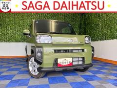  (佐賀県)