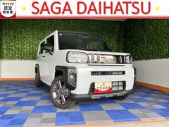  (佐賀県)