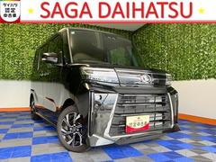  (佐賀県)