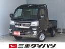 デフロック　キーフリー　コーナーセンサー　展示試乗車　ゲートチェーン　あゆみ板掛け　荷台ゴムマット　マニュアルエアコン　パワーウィンドウ　記録簿　電動格納ミラー　ワンオ−ナ−　ＬＥＤヘッドライト（三重県）の中古車