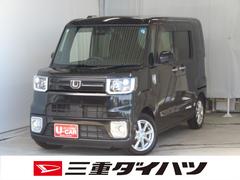  (三重県)