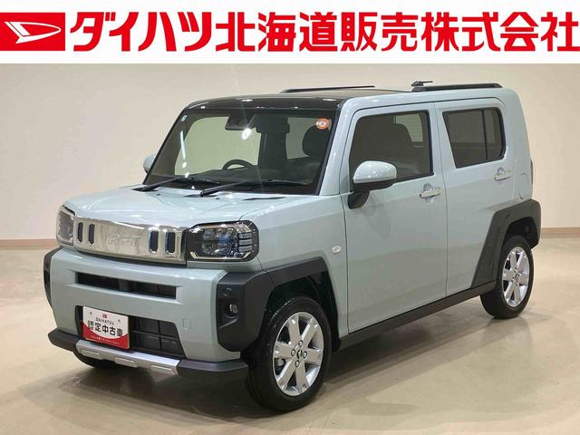 タフトG クロムベンチャー4WD アルミホイール シートヒーター アイドリングストップ オートマチックハイビーム 衝突防止システム LEDヘッドランプ レーンアシスト スマートキー 記録簿 ワンオーナー エアバッグ エアコン(北海道)の中古車