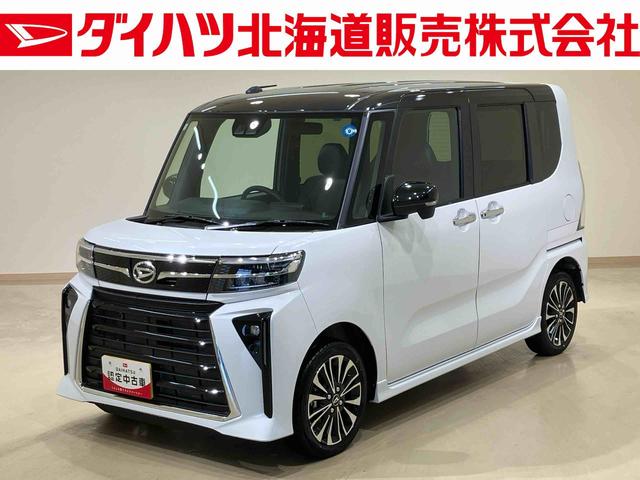 タントカスタムRS(北海道)の中古車