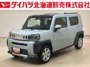 ４ＷＤ　アルミホイール　シートヒーター　アイドリングストップ　オートマチックハイビーム　衝突防止システム　ＬＥＤヘッドランプ　レーンアシスト　スマートキー　記録簿　ワンオーナー　エアバッグ　エアコン（北海道）の中古車