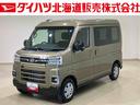 ４ＷＤ　ターボ　スマートキー　記録簿　ワンオーナー　エアバッグ　エアコン　パワーステアリング　パワーウィンドウ　ＡＢＳ（北海道）の中古車