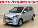 （北海道）の中古車