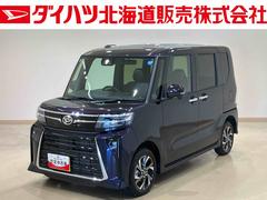 タント 中古車 カスタムＸ