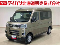 アトレー 中古車 ＲＳ