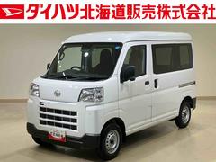 ハイゼットカーゴ 中古車 ＤＸ