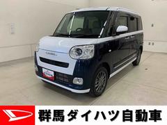 ムーヴキャンバス 中古車 ストライプスＧターボ　４ＷＤナビ　ドライブレコーダー　両側電動スライドドア　スマートアシスト　シートヒーター　プッシュボタンスタート　ＬＥＤヘッドライト　オートライト　全方位モニター　社外アルミホイール　電動パーキングブレーキ