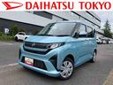 保証　新車保証・まごころ保証　１年間・走行距離無制限付き・６．８ディスプレイオーディオ装備・バックカメラ装備・ドライブレコーダー装備（東京都）の中古車