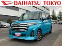 保証　新車保証・まごころ保証　１年間・走行距離無制限付き・９インチディスプレイオーディオ装備・ＬＥＤヘッドライト装備・パノラマカメラ装備（東京都）の中古車