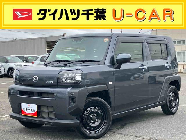 タフトＸナビ／ＴＶ／ＤＶＤ／ＢＴ／ＵＳＢ　バックカメラ　前後ドラレコ　ＥＴＣ　ガラスルーフ　ＬＥＤヘッドランプ　オートライト　ＡＨＢ　コ−ナ−センサー　電動駐車ブレーキ　スマアシ　ボタンスタート　スマートキー（千葉県）の中古車