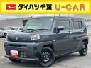 ナビ／ＴＶ／ＤＶＤ／ＢＴ／ＵＳＢ　バックカメラ　前後ドラレコ　ＥＴＣ　ガラスルーフ　ＬＥＤヘッドランプ　オートライト　ＡＨＢ　コ−ナ−センサー　電動駐車ブレーキ　スマアシ　ボタンスタート　スマートキー（千葉県）の中古車