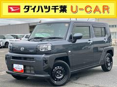  (千葉県)