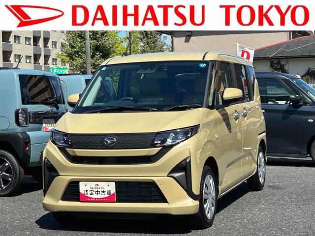 ムーヴＸ　６．８ディスプレイオーディオ装備保証　新車保証・まごころ保証　１年間・走行距離無制限付き・６．８ディスプレイオーディオ装備・バックカメラ装備・ドライブレコーダー装備（東京都）の中古車