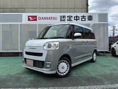 ムーヴキャンバス 中古車 ストライプスＧ　ディスプレイオーディオ・バックモニタースマキー　禁煙　ワンオーナー　ＴＶ　キーフリー　ＡＢＳ　エアバック