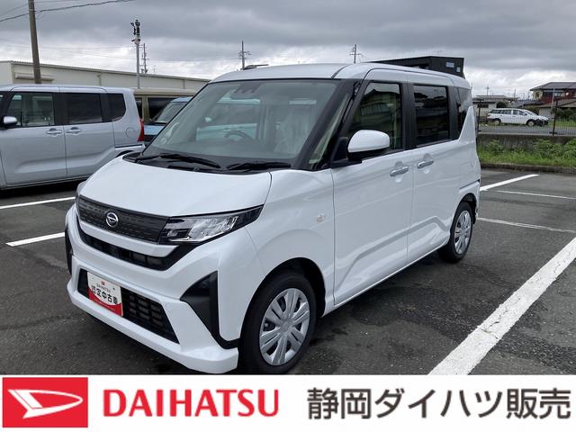 ムーヴXキーフリーシステム プッシュボタンスタート LEDヘッドライト 14インチフルホイールキャップ マルチインフォメーションディスプレイ 左側パワースライドドア(静岡県)の中古車