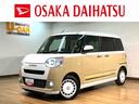 届出済未使用車／新車保証継承／スマートアシスト／両側電動スライドドア／フルセグナビ／Ｂｌｕｅｔｏｏｔｈ機能／バックカメラ／電動パーキング／前席シートヒーター／キーフリーキー／ＬＥＤヘッドライト（大阪府）の中古車